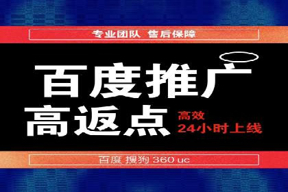微信信息流广告的创意形式与效果