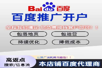 旅游网站如何通过SEM关键词吸引潜在客户