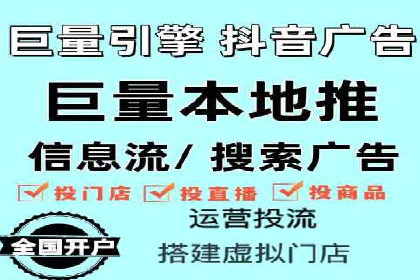 案例解读：SEM代运营公司业绩提升