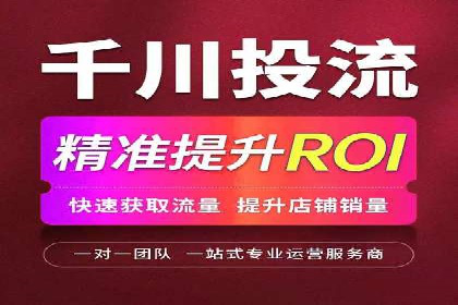 信息流广告效果评测：百度案例深度解析
